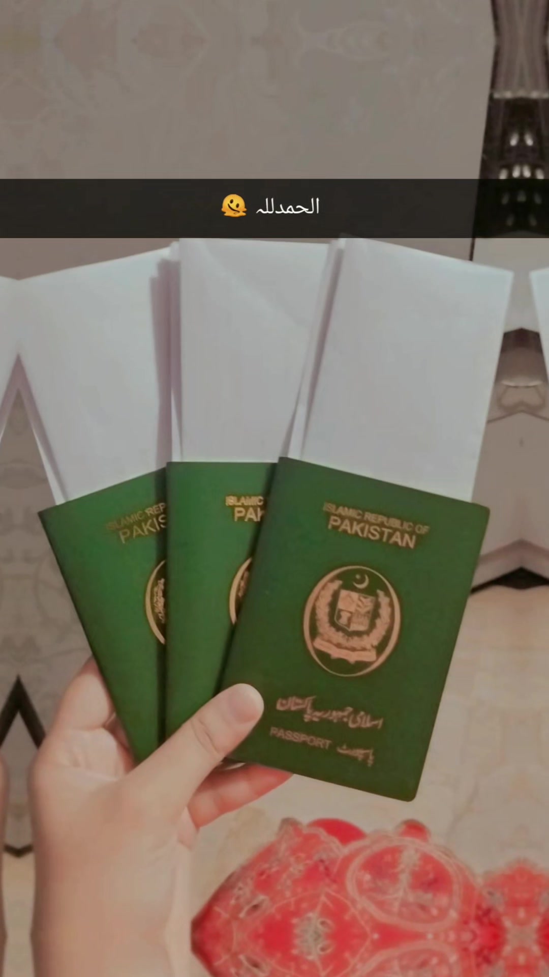 @🚩 ثناء