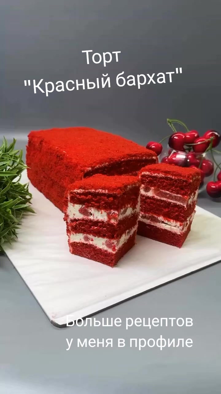 @Кулинарные рецепты