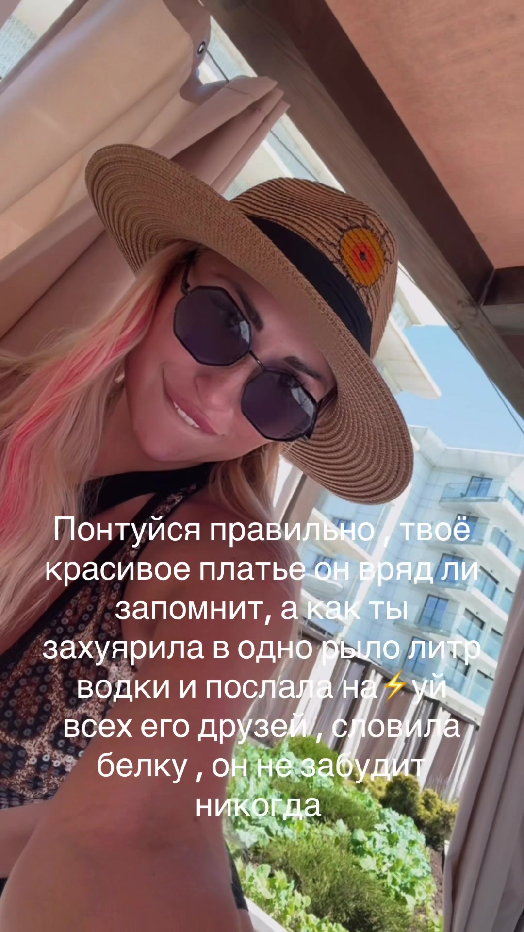 @Irenchik_svit