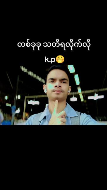 @ð¹ðSunilkumarð²ð²