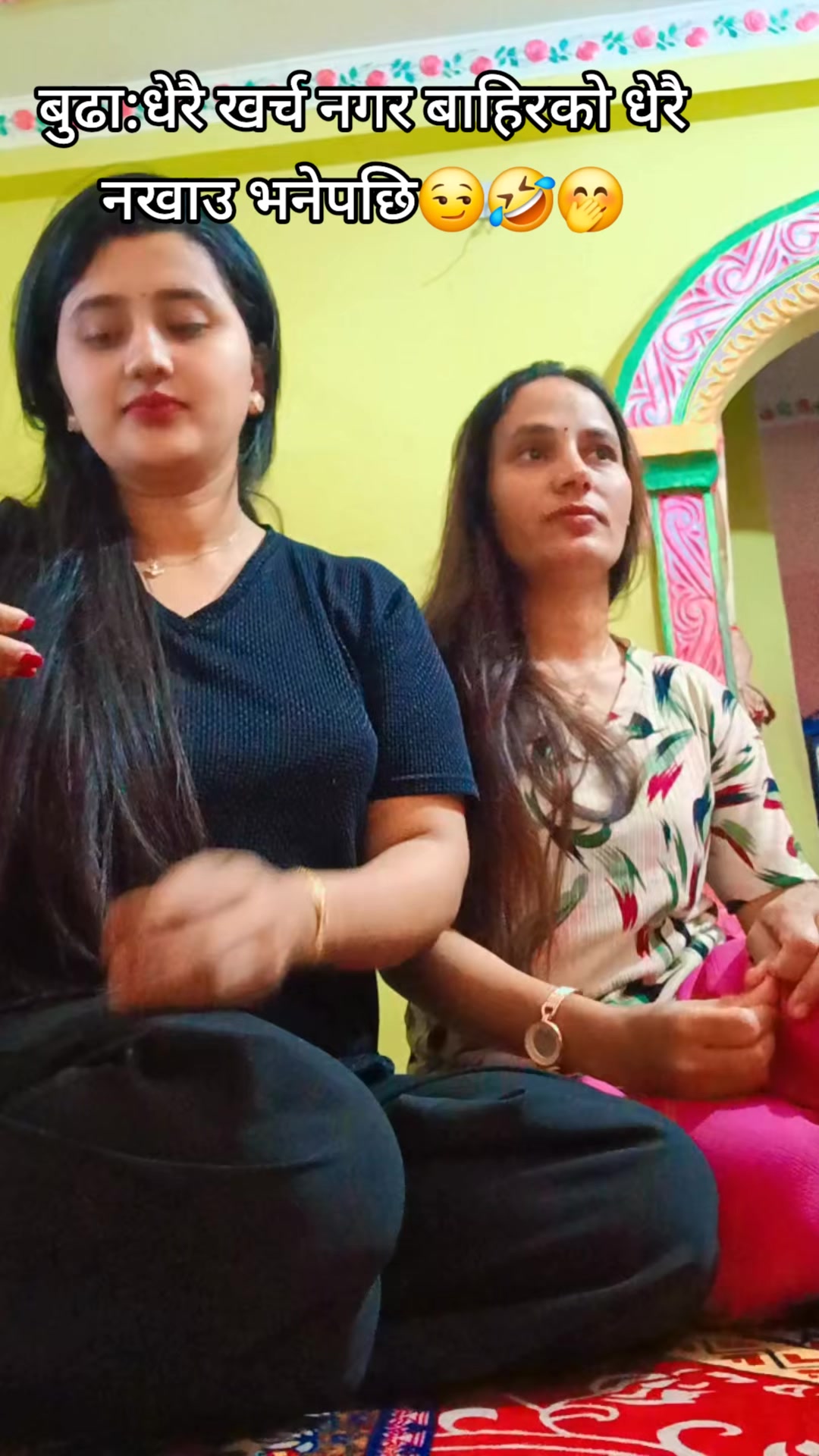 @PRATU ACHARYA