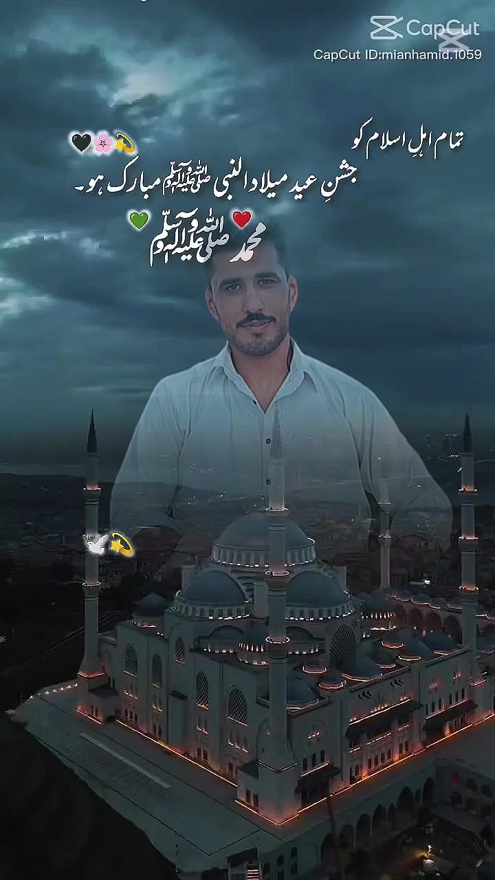 @Sameer Awan