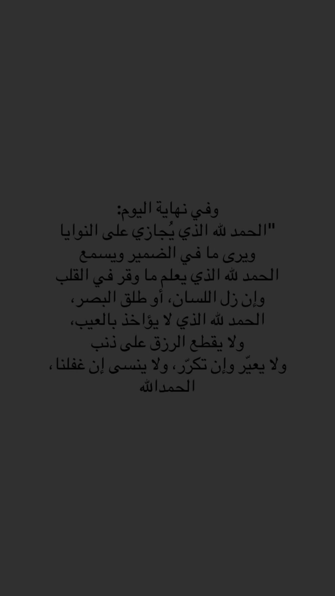 @هـدوء.
