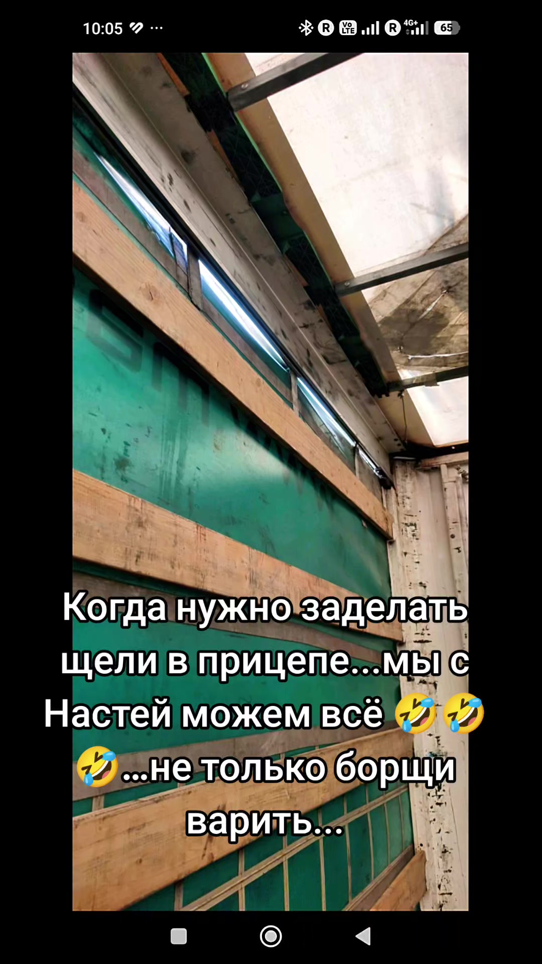 @Натали Солнце