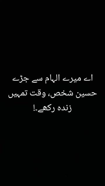 @🖤سانولی لڑکی🖤