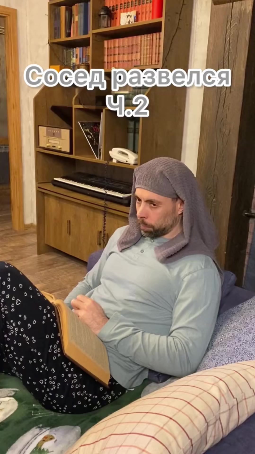 @Perrsonazh