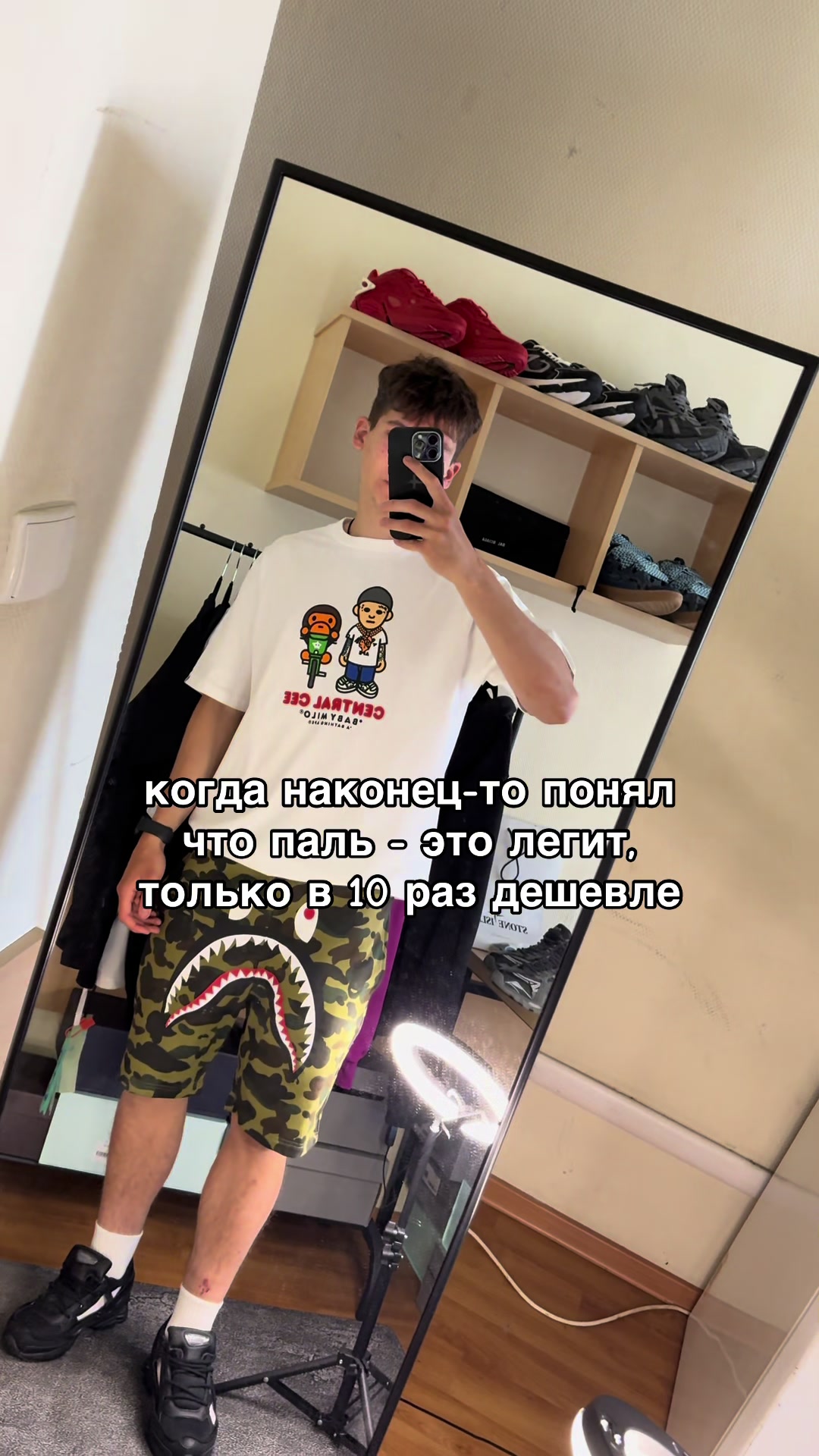@Flor Store🇵🇱🇪🇺