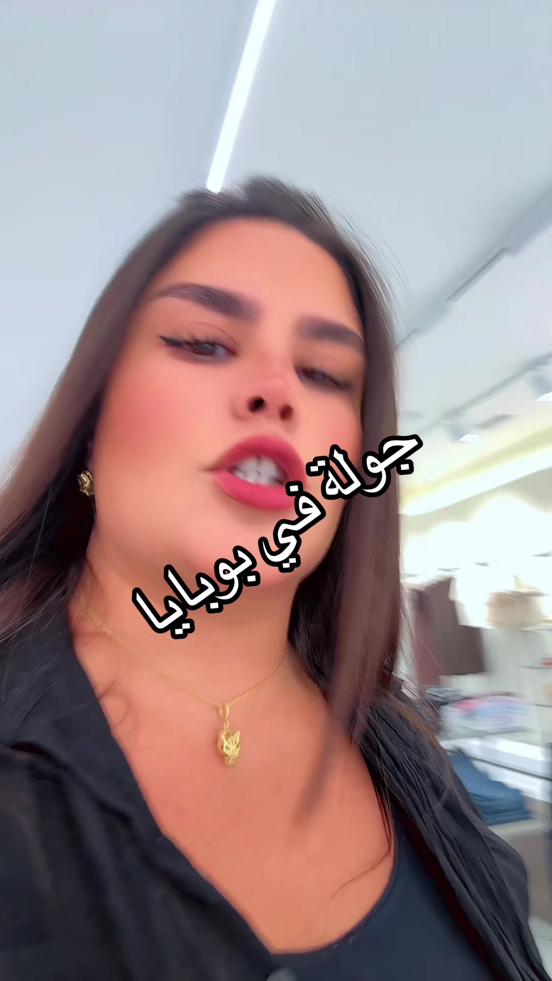 @Miss Mia