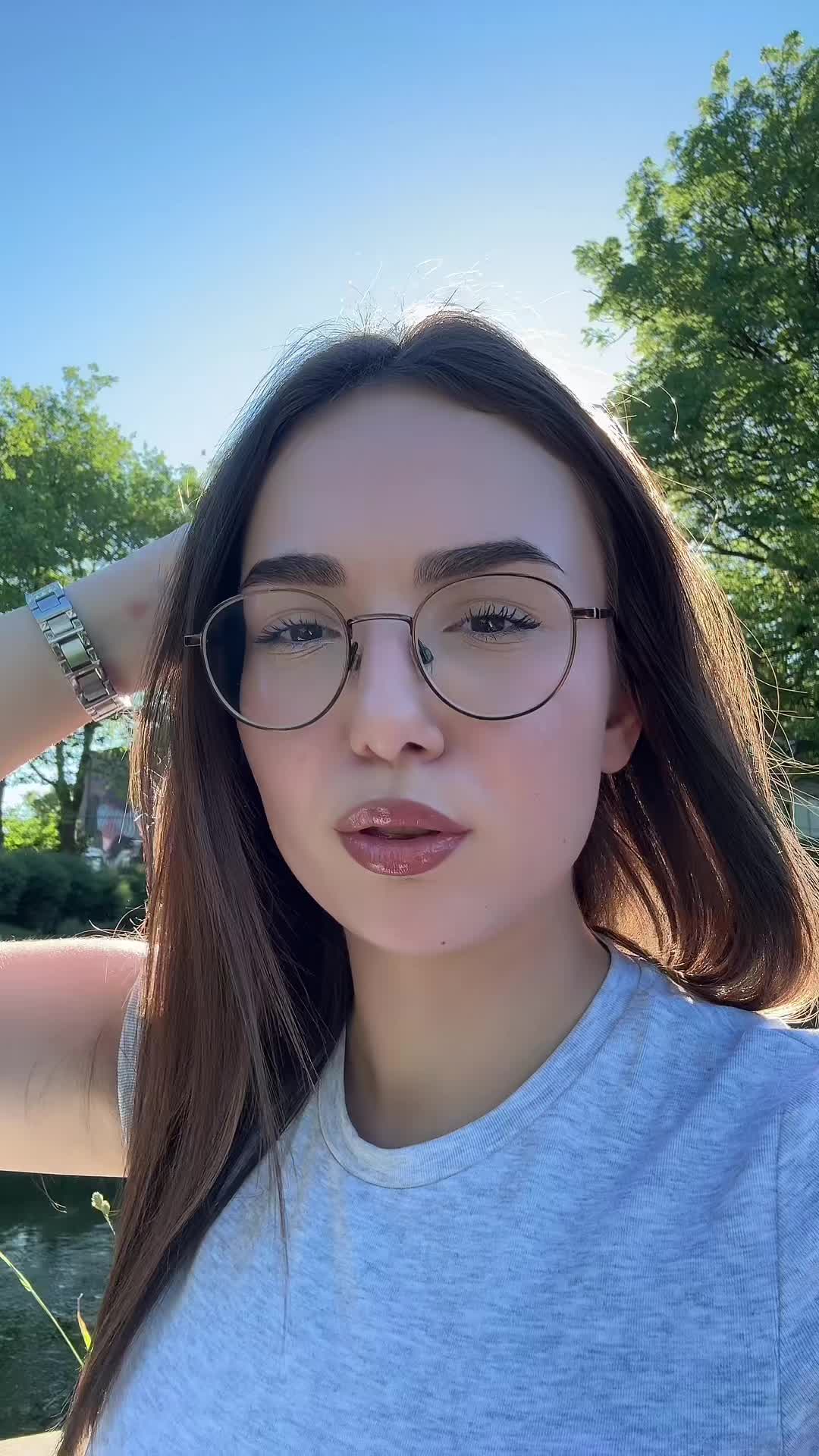 @резова