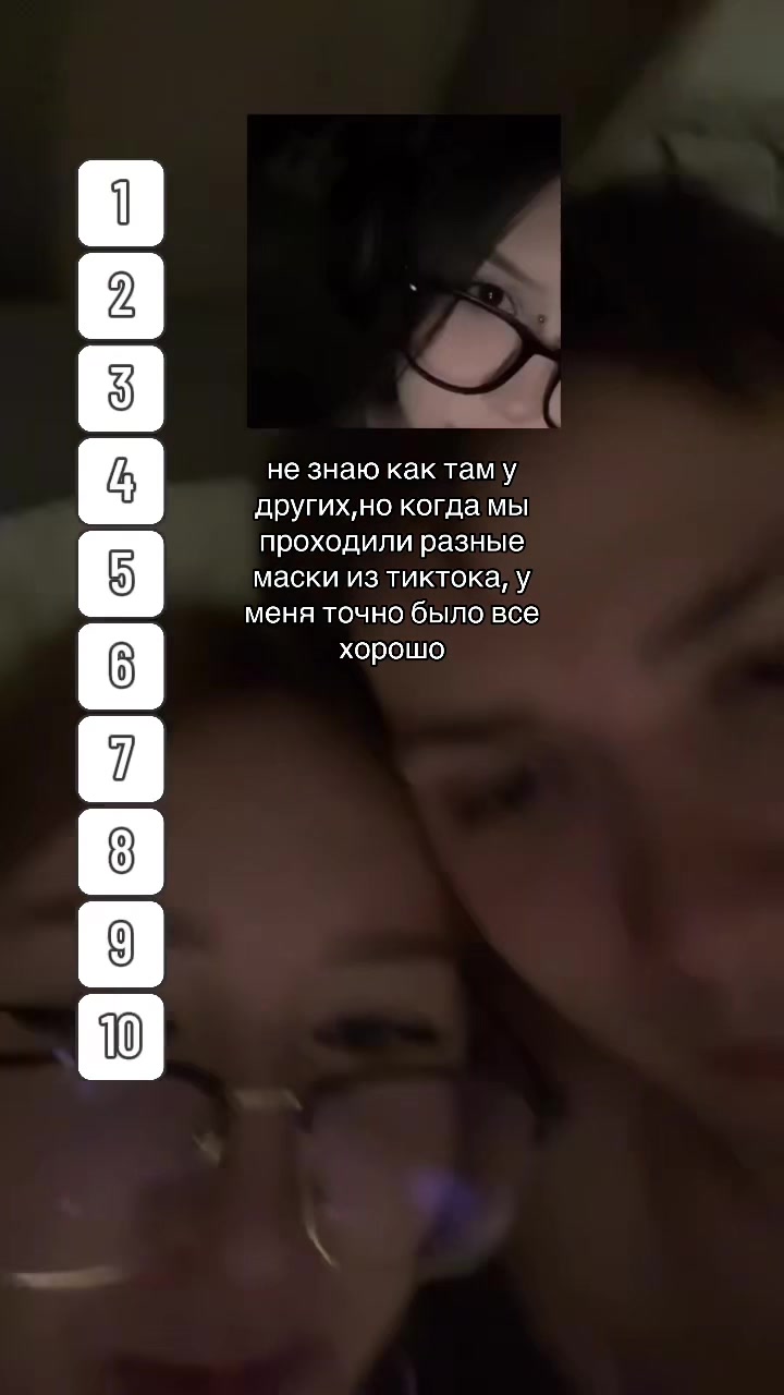 @varv
