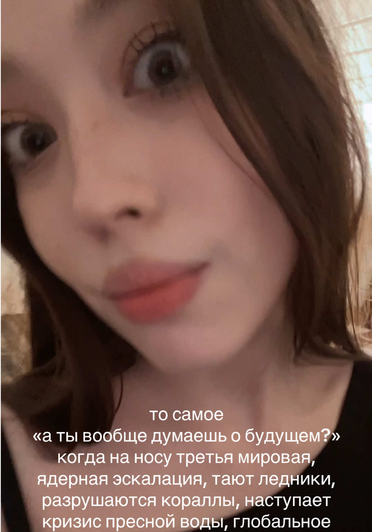 @evasexessence
