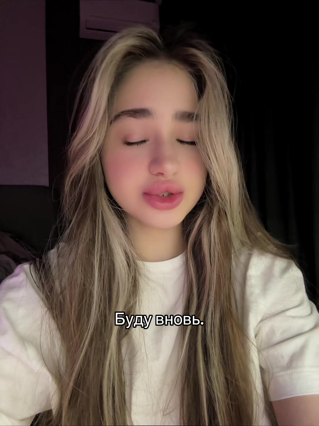 @Bina
