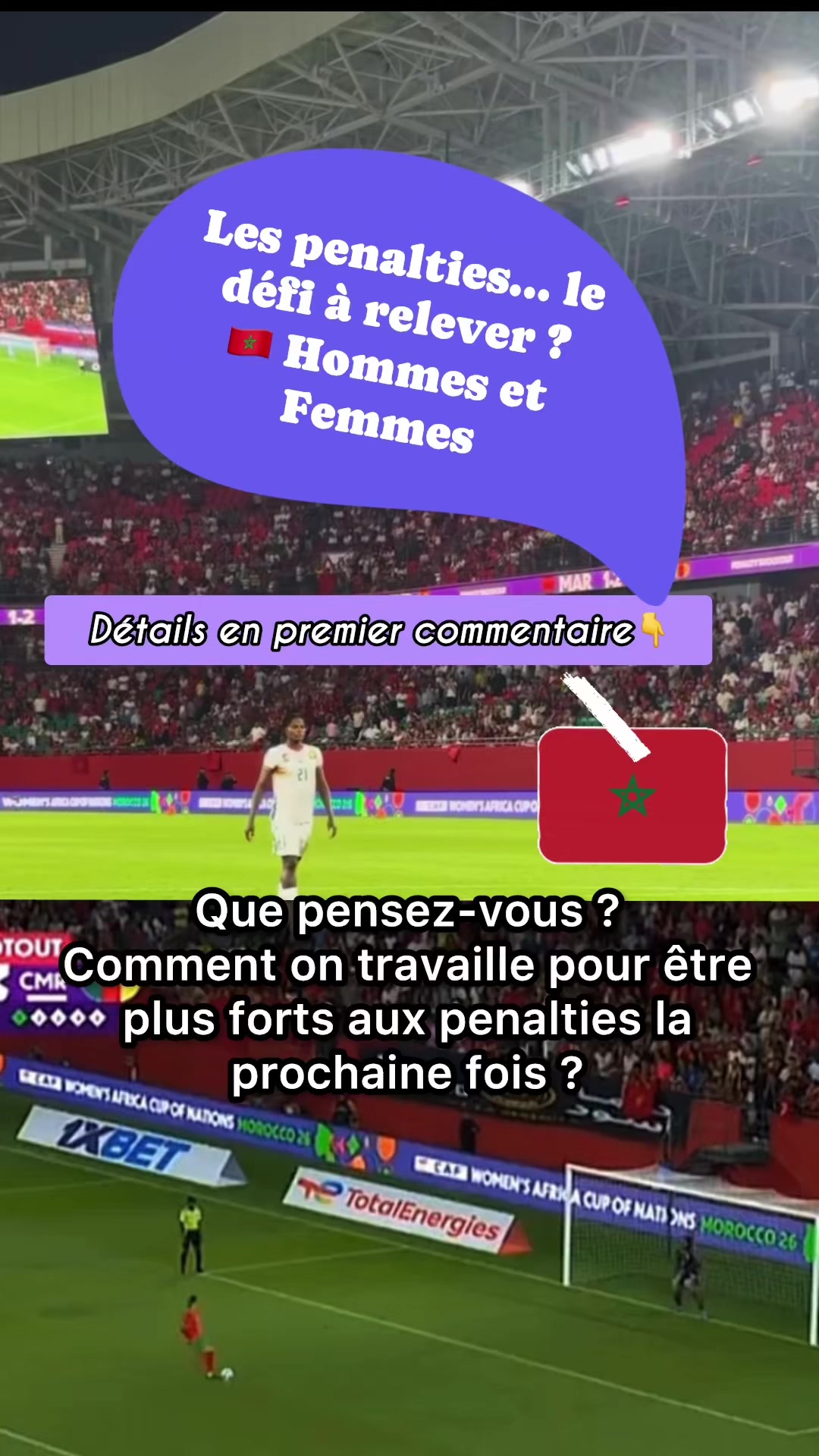 @ChoufAljadid
