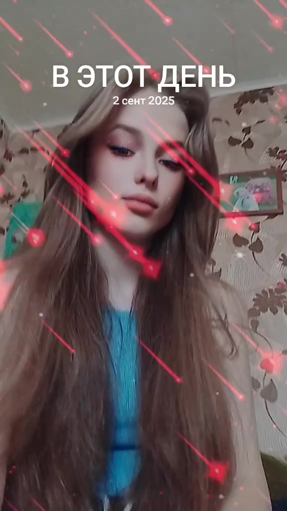 @🇷🇺Алиночка🇷🇺