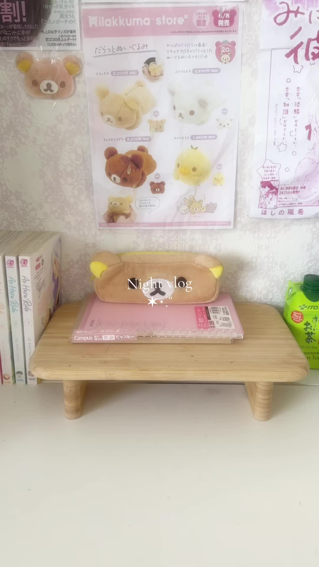@elisa⁷✮⋆˙