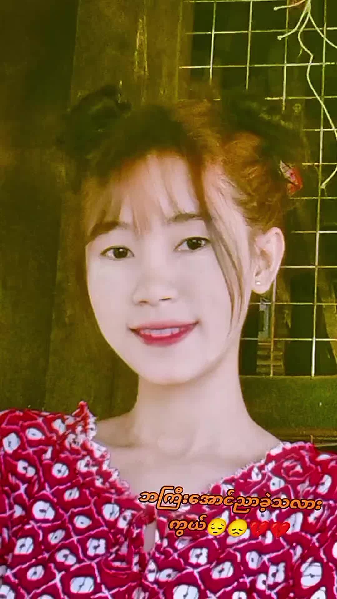 @๐ฆ๐ฆMay๐ฆ๐๐น