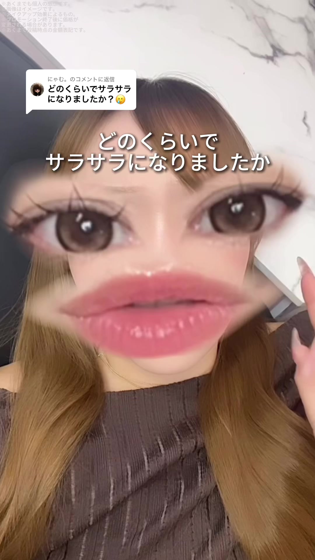 @mia
