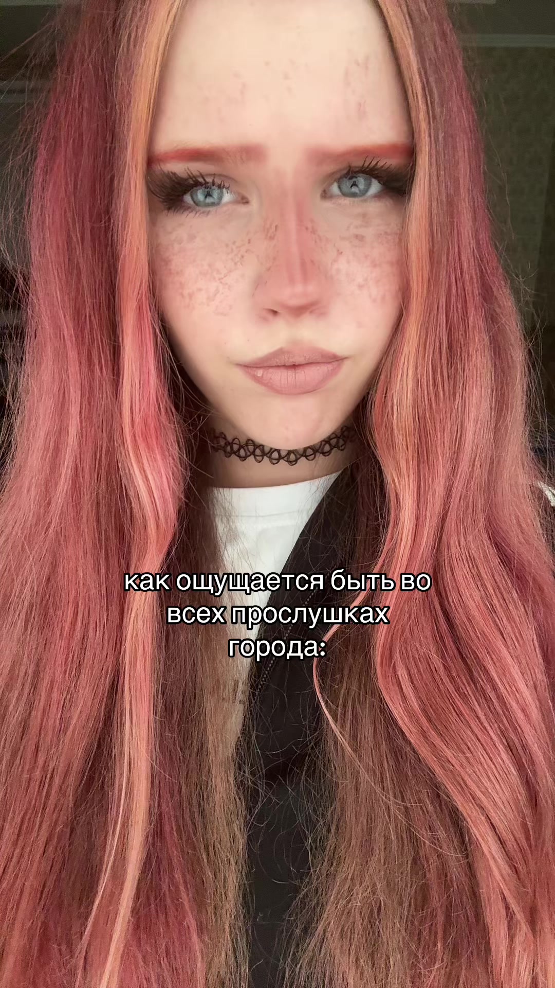 @риша🫦