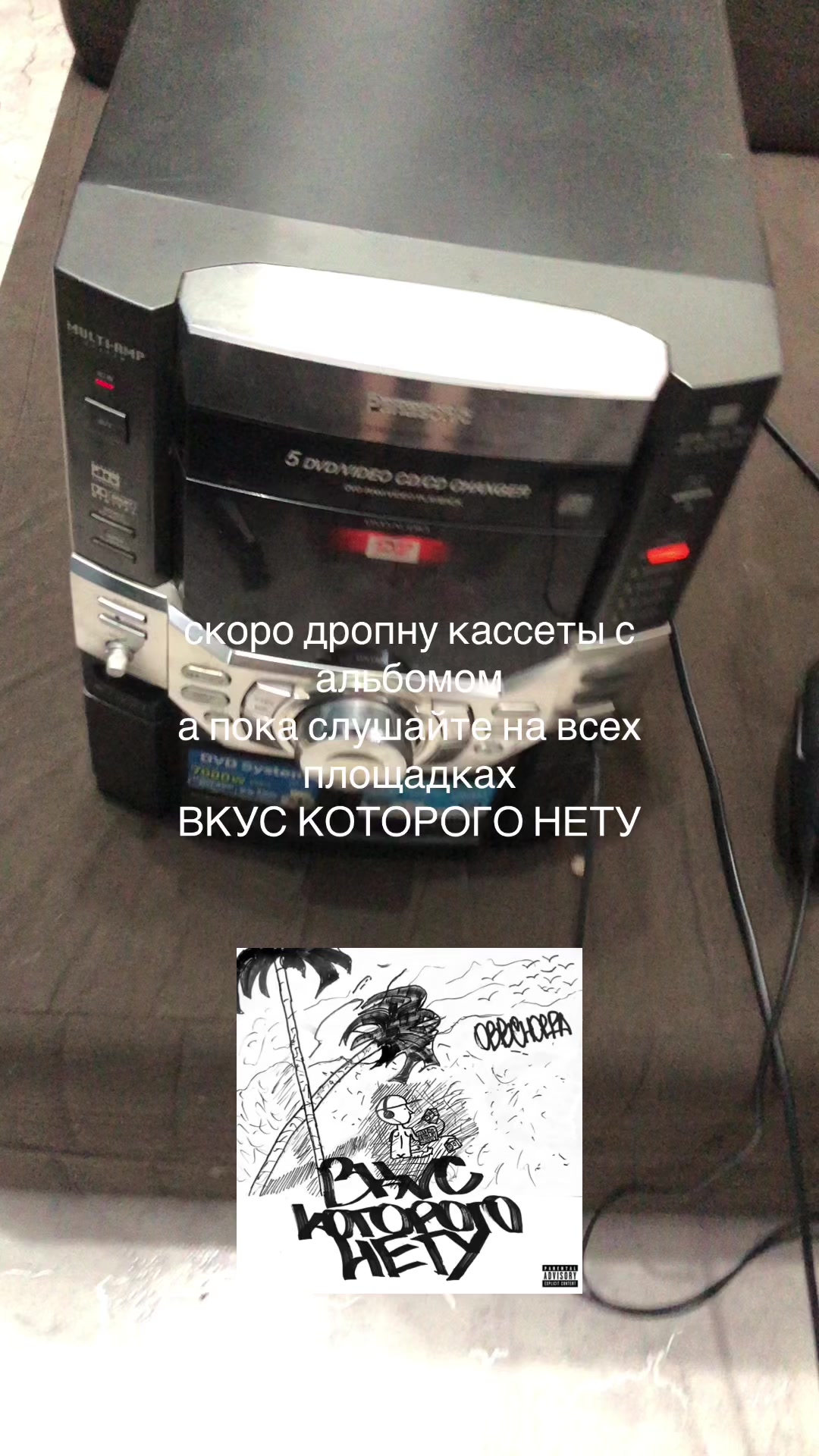 @obbchoppa