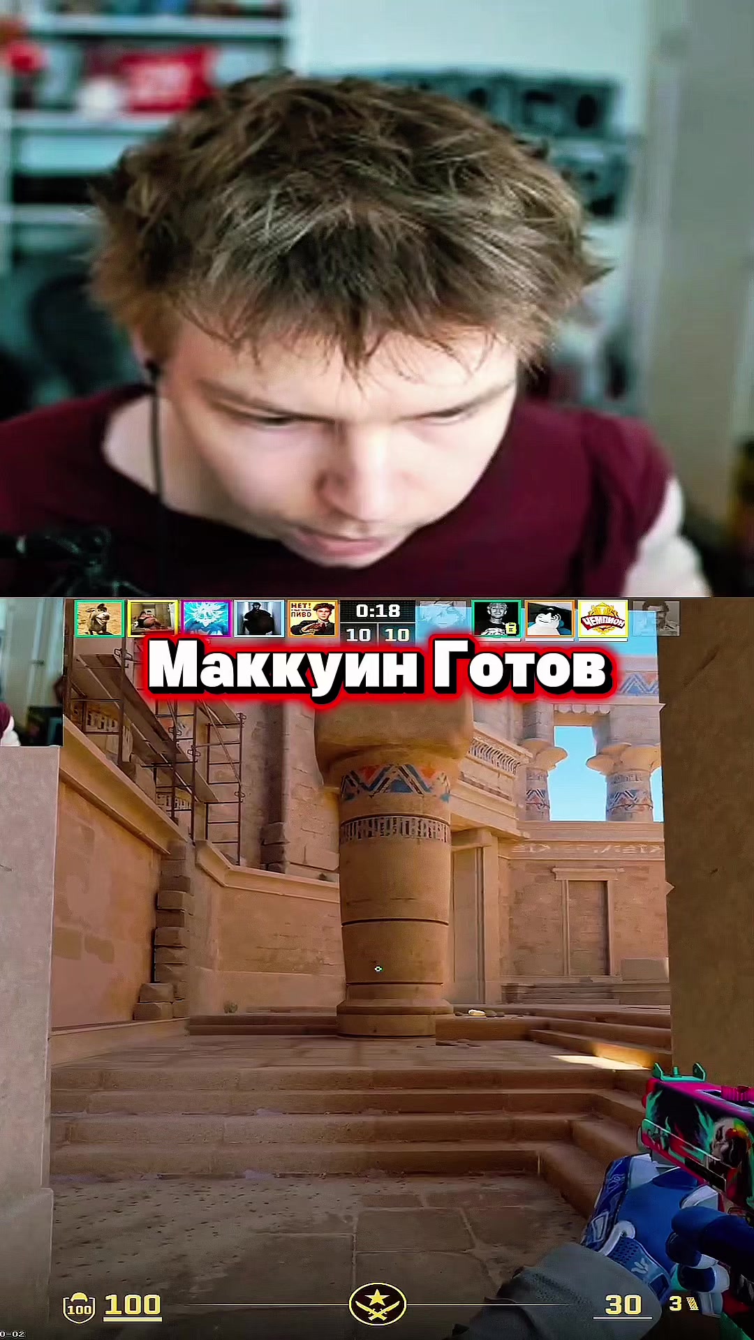@Twitch Shawty