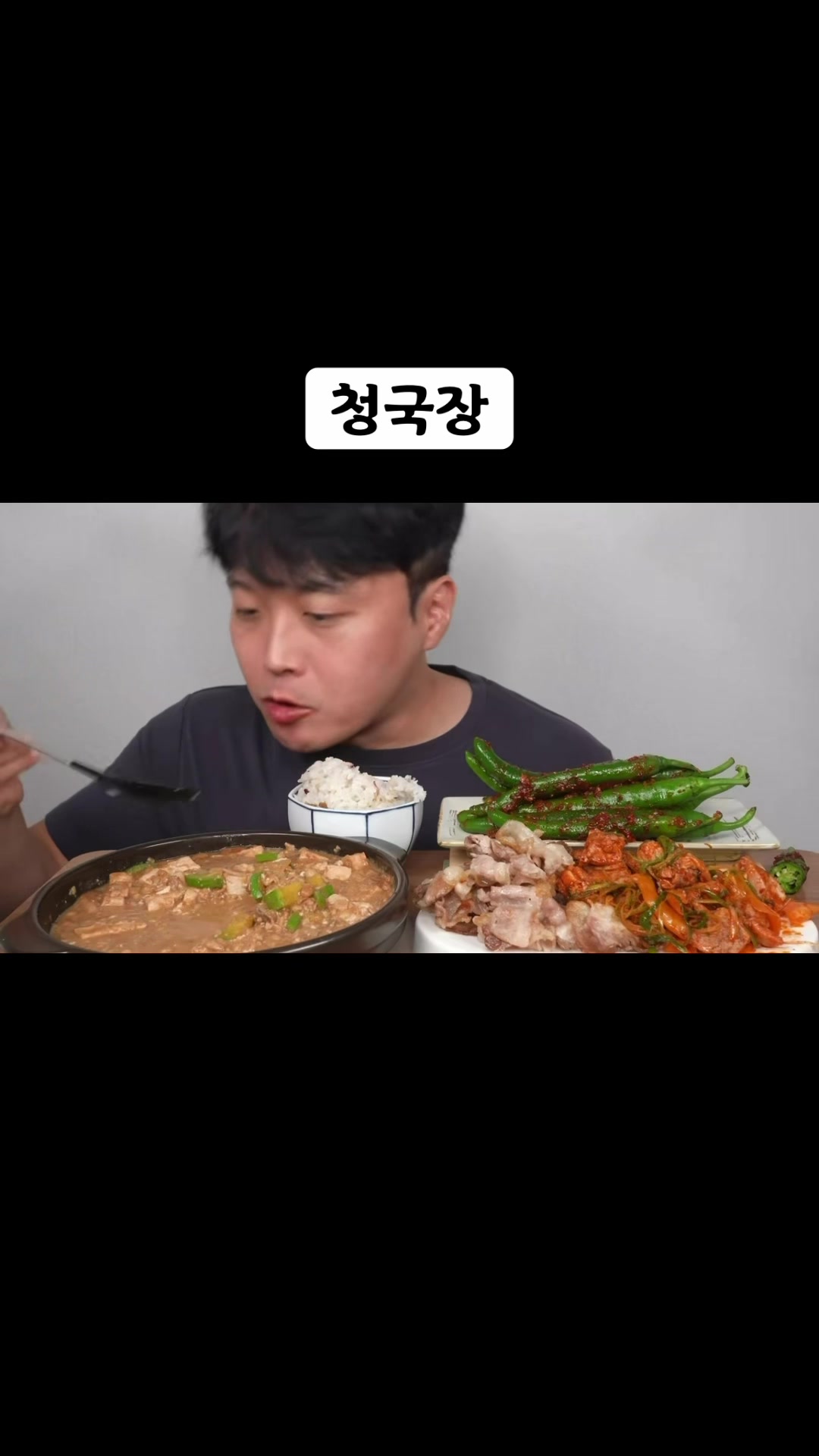 @🍜뚜야🍜