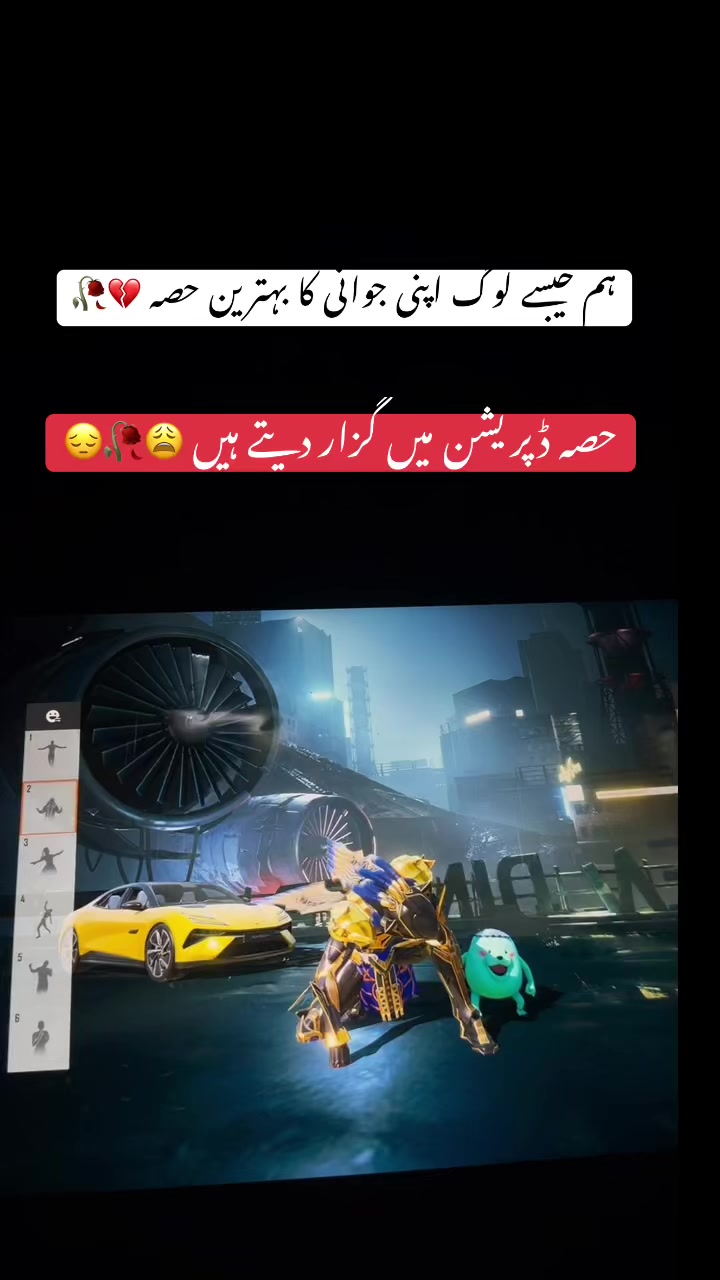 @HOW^~&rsquo;AWARA