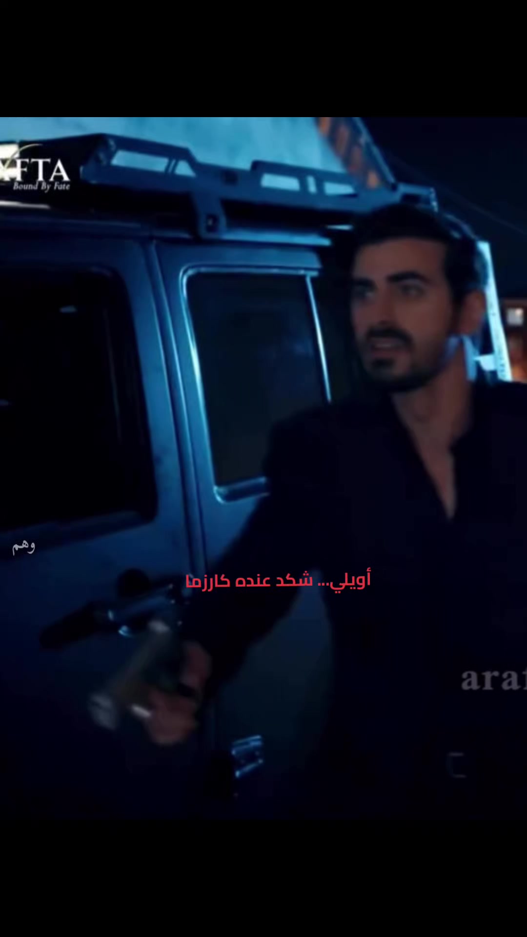 @وهم