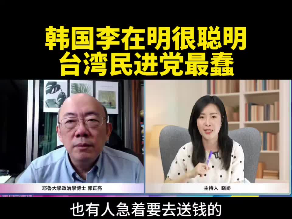 @山楂树下种桃树