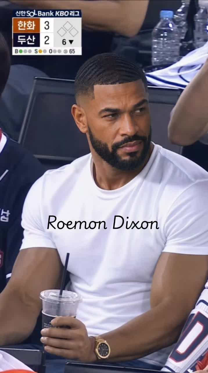 @Roemon Dixon