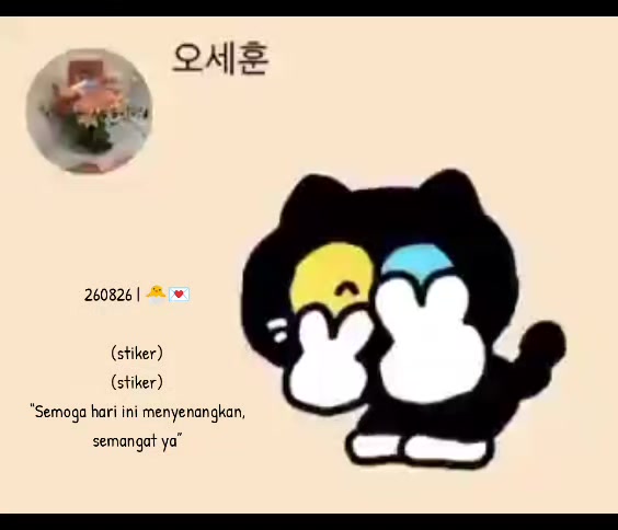 @OH SEHUN INDONESIA