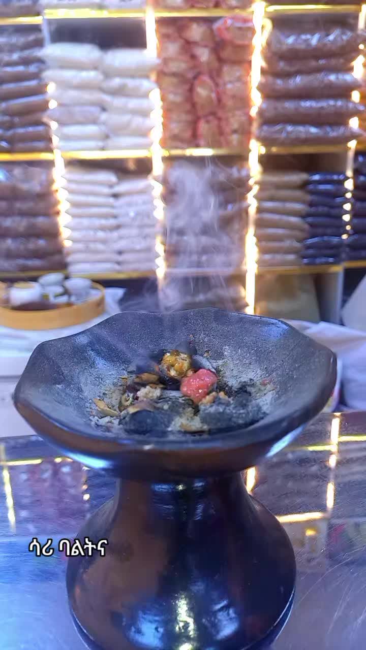 @ዜድ ወሎየዋ የሳሪቲ እህት💸🔥