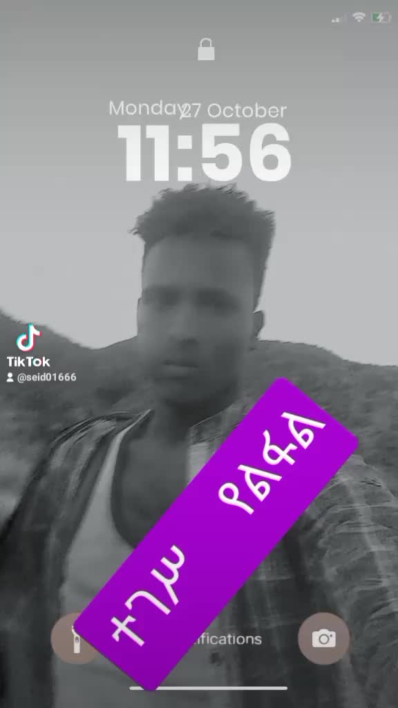 @የጨዋልጅ6168