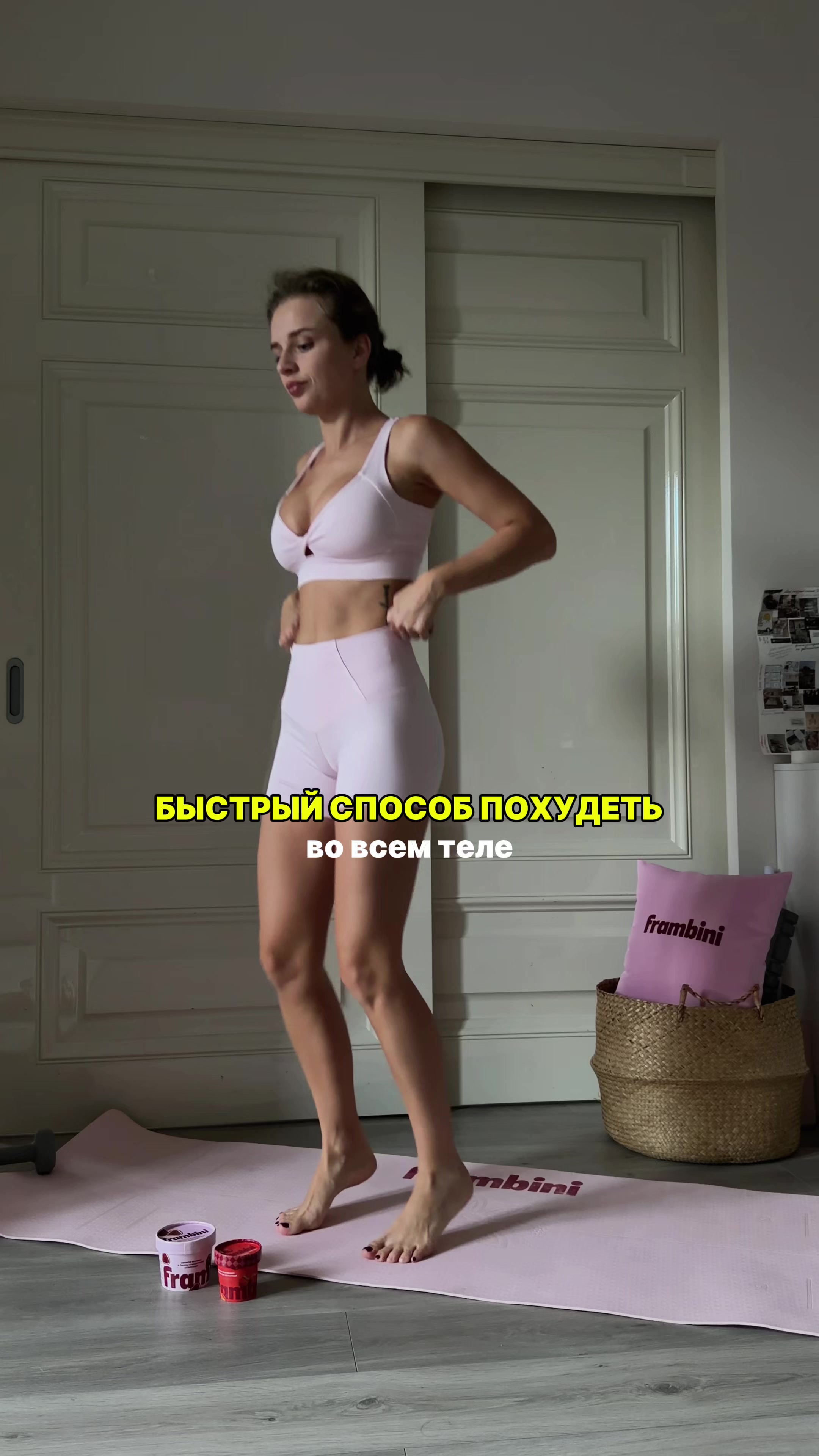 @frambini_fit_community