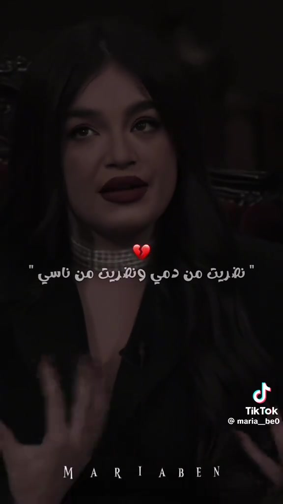 @🦋CHAFIA🦋