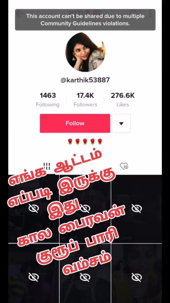@❤️💛கால பைரவன் 14❤️💛