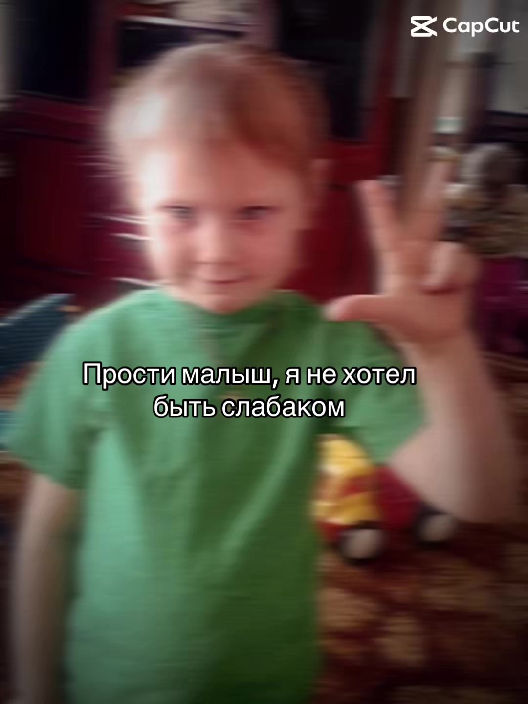 @_ Ice heart_