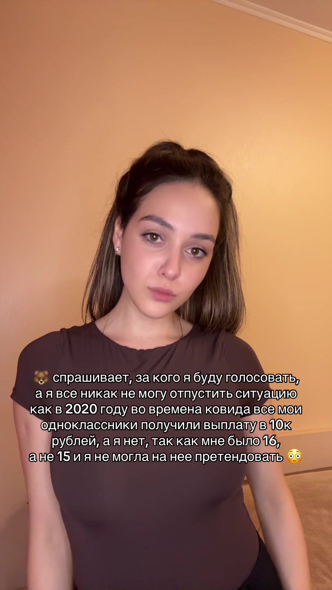 @🎀Vikitoria🎀