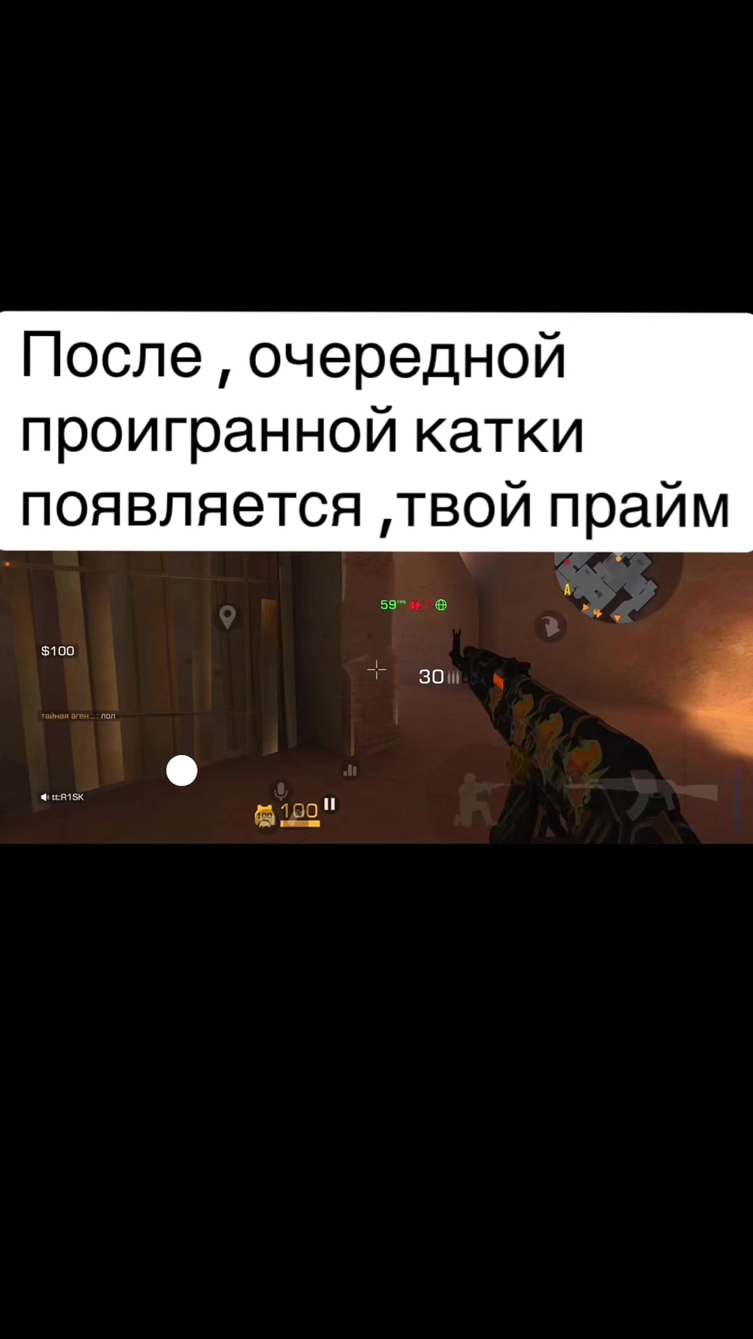 @R1SK