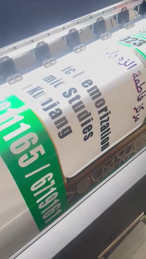 @Crystal Prints