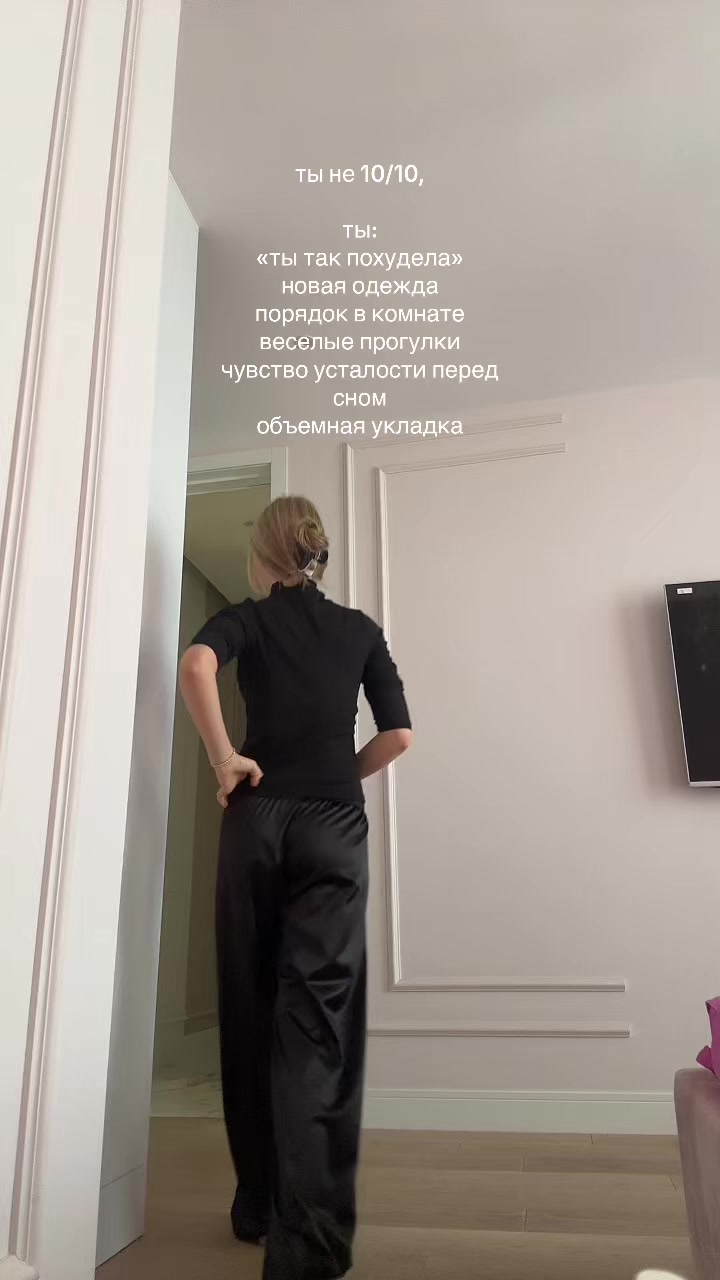 @оля вбшка