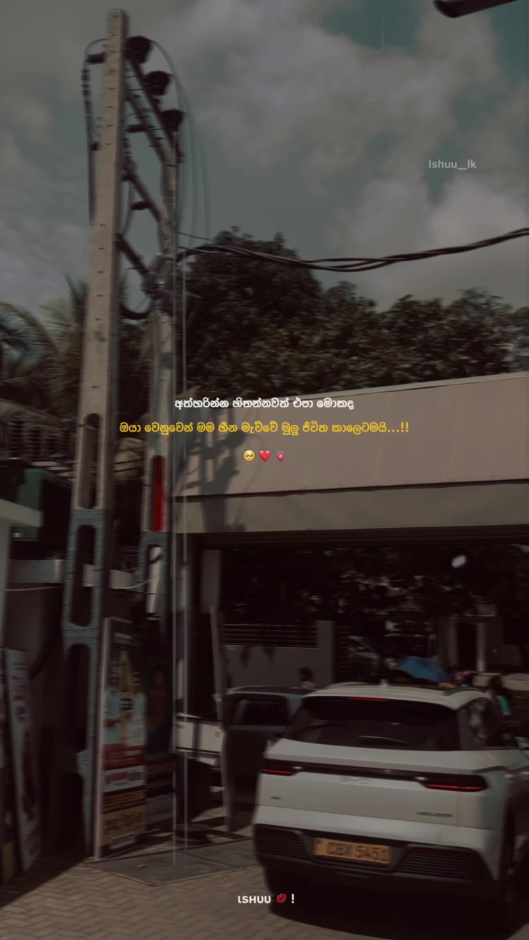 @𝑰𝒔𝒉𝒖𝒖 𝑸𝒖𝒐𝒕𝒆𝒔🕊🍂