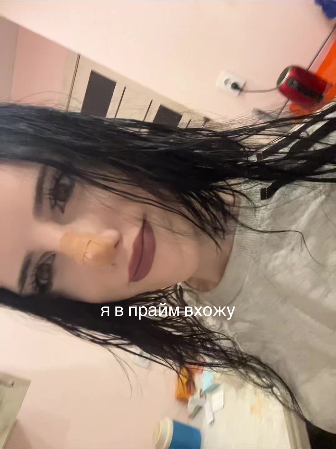 @кадеин в крови