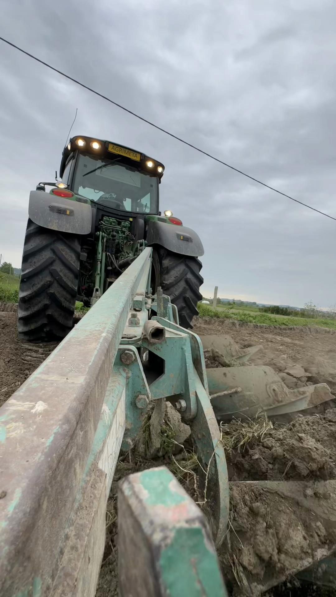 @Agri Meta