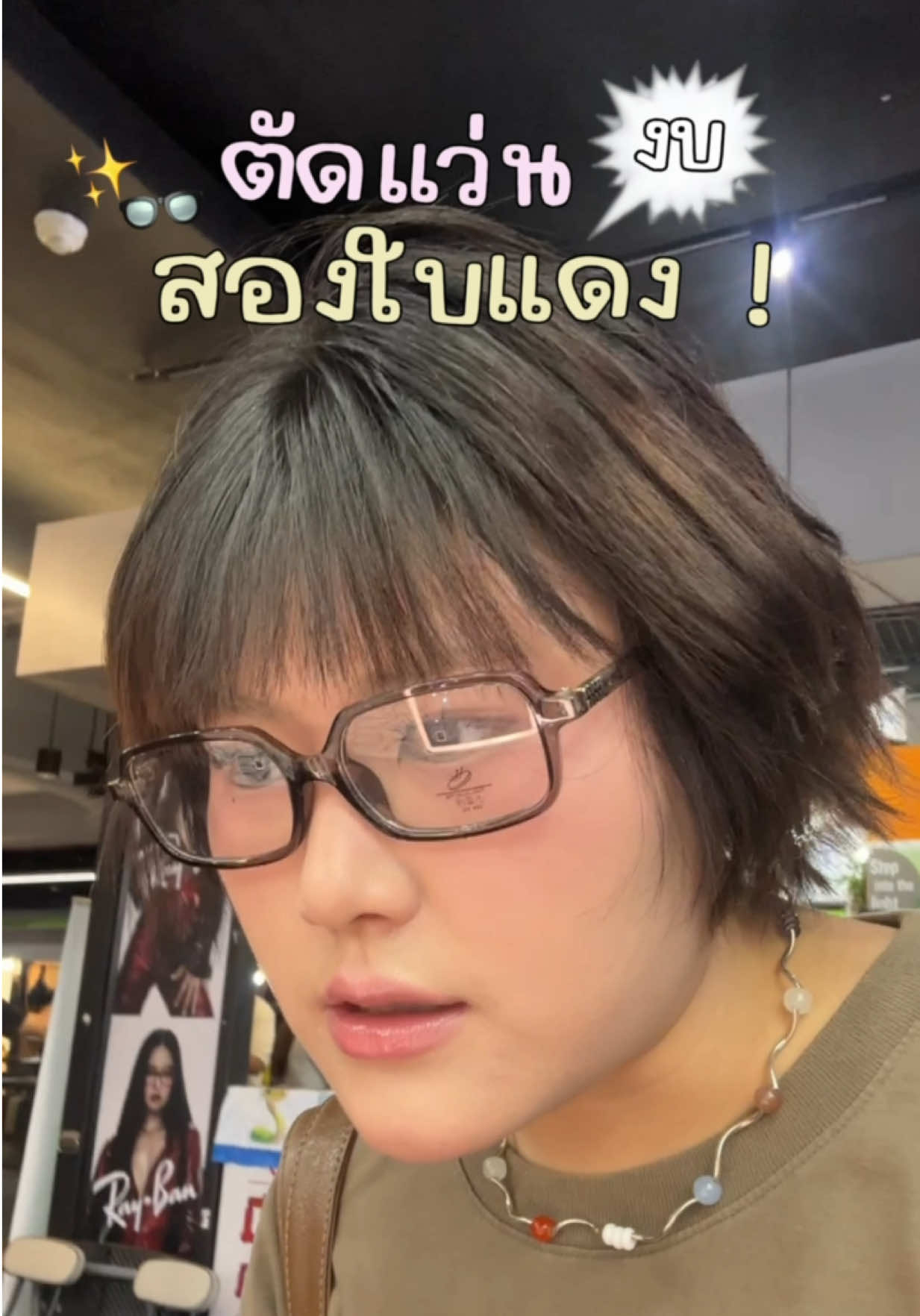 @pipim♡