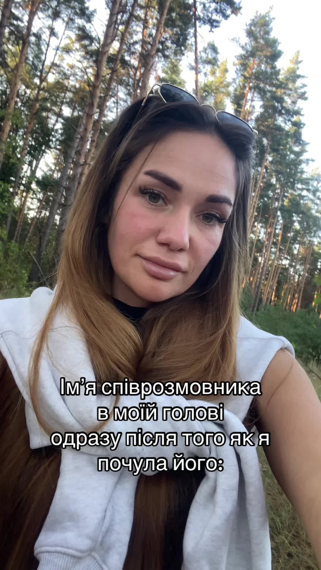 @nina_nina_77777