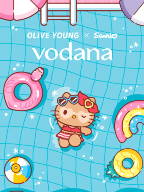 @보다나 vodana