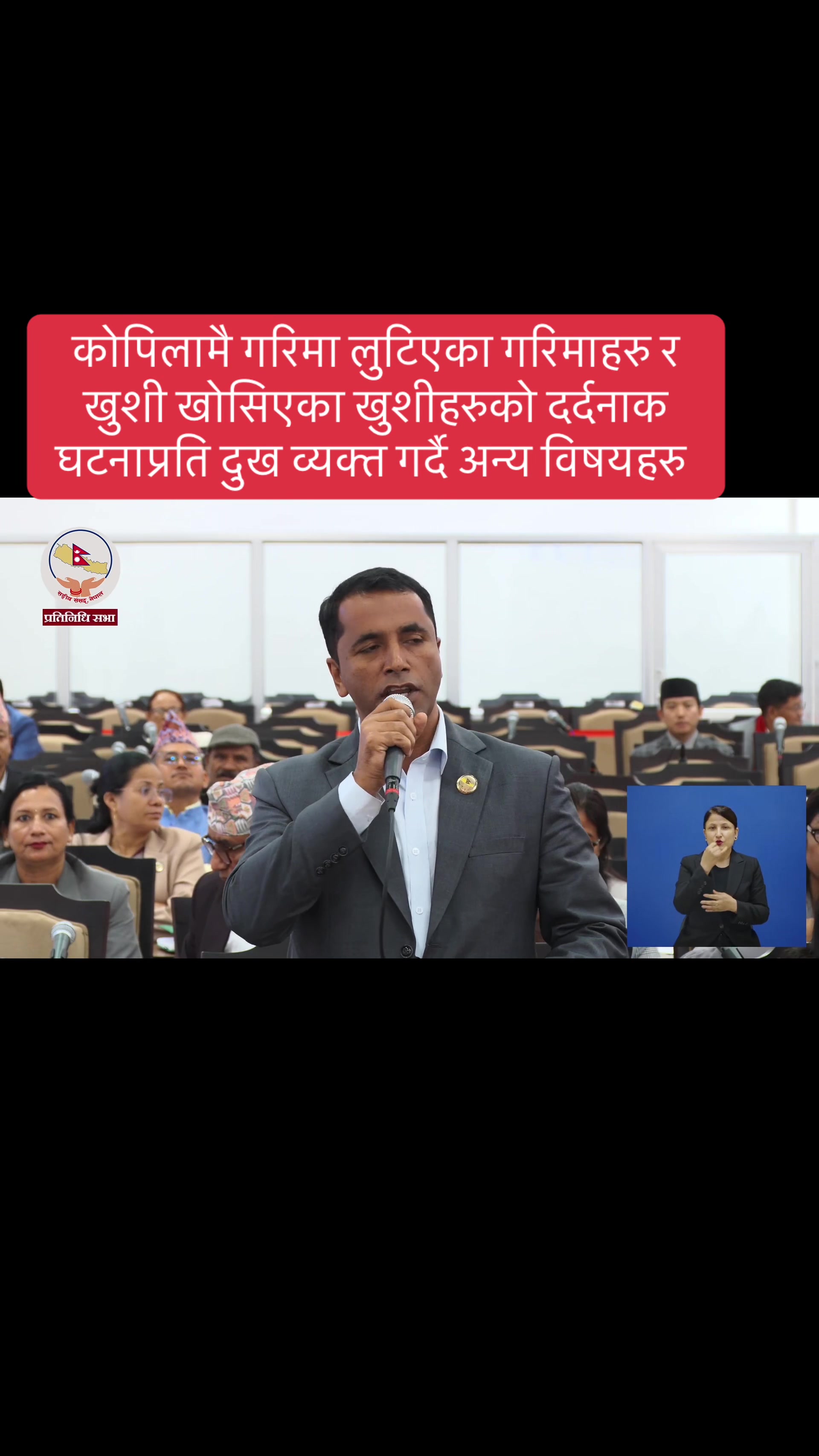 @युवराज दुलाल/YUBARAJ DULAL⭐️