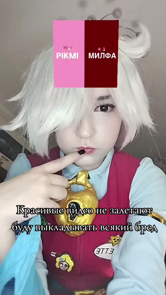 @чурчхела
