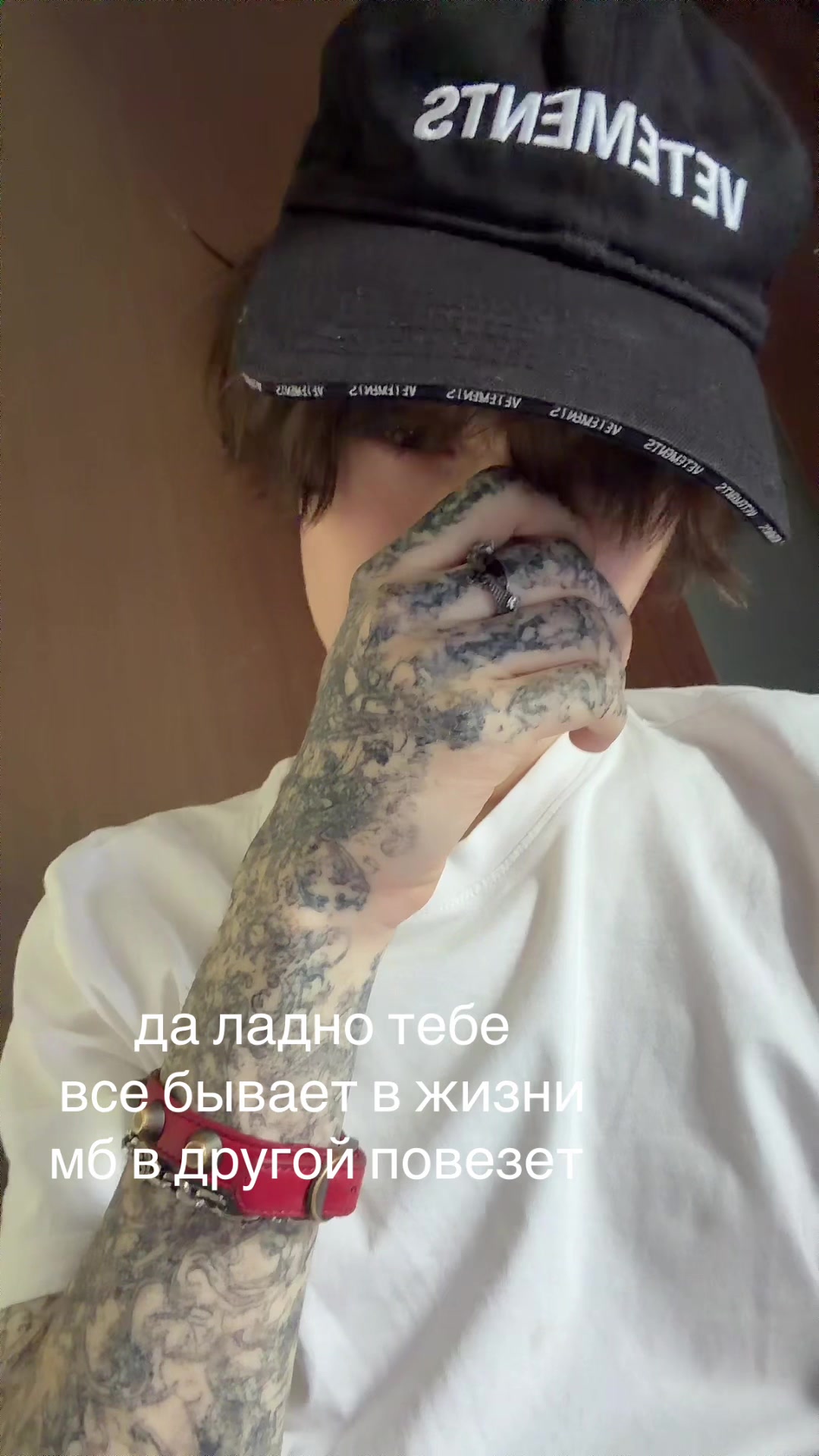@thouo