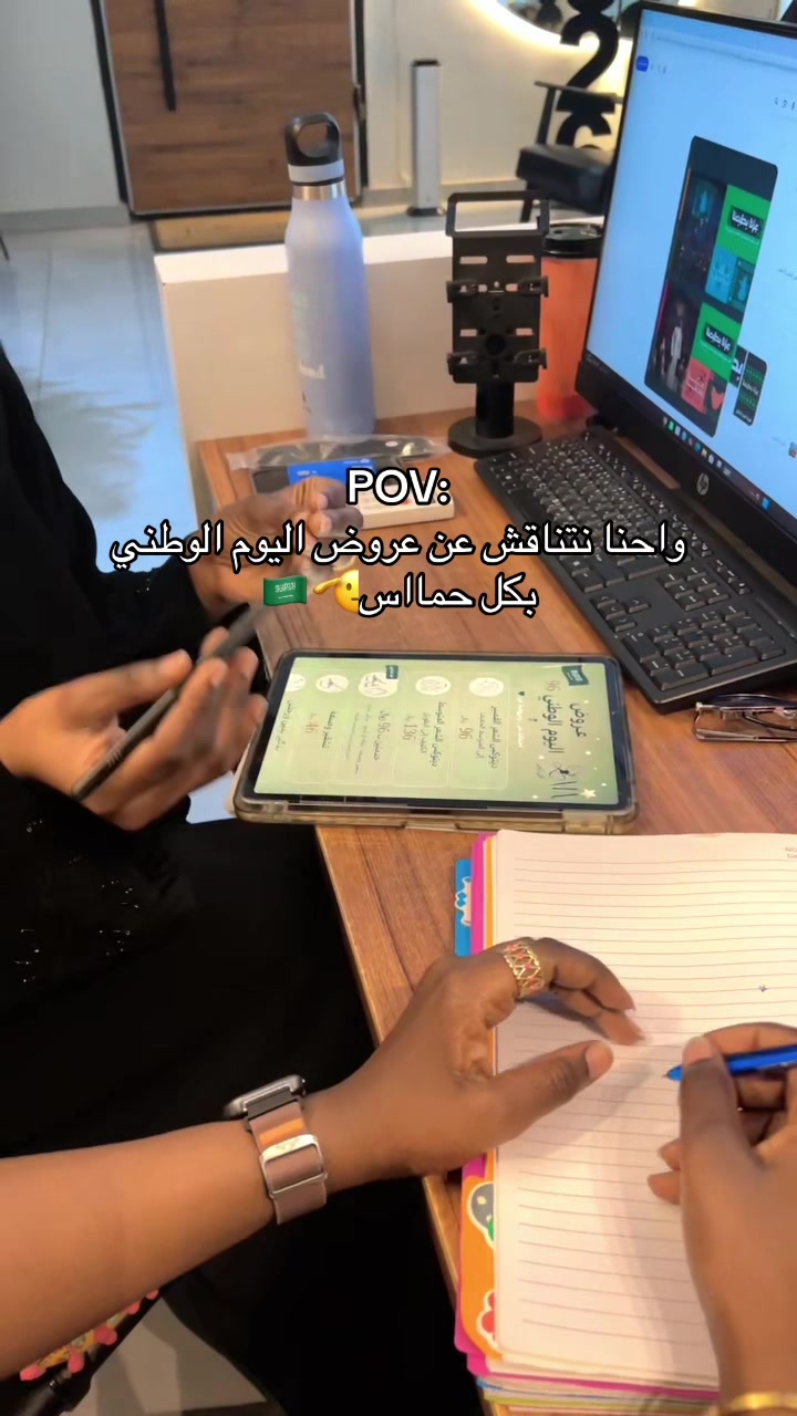 @صالون فن زين